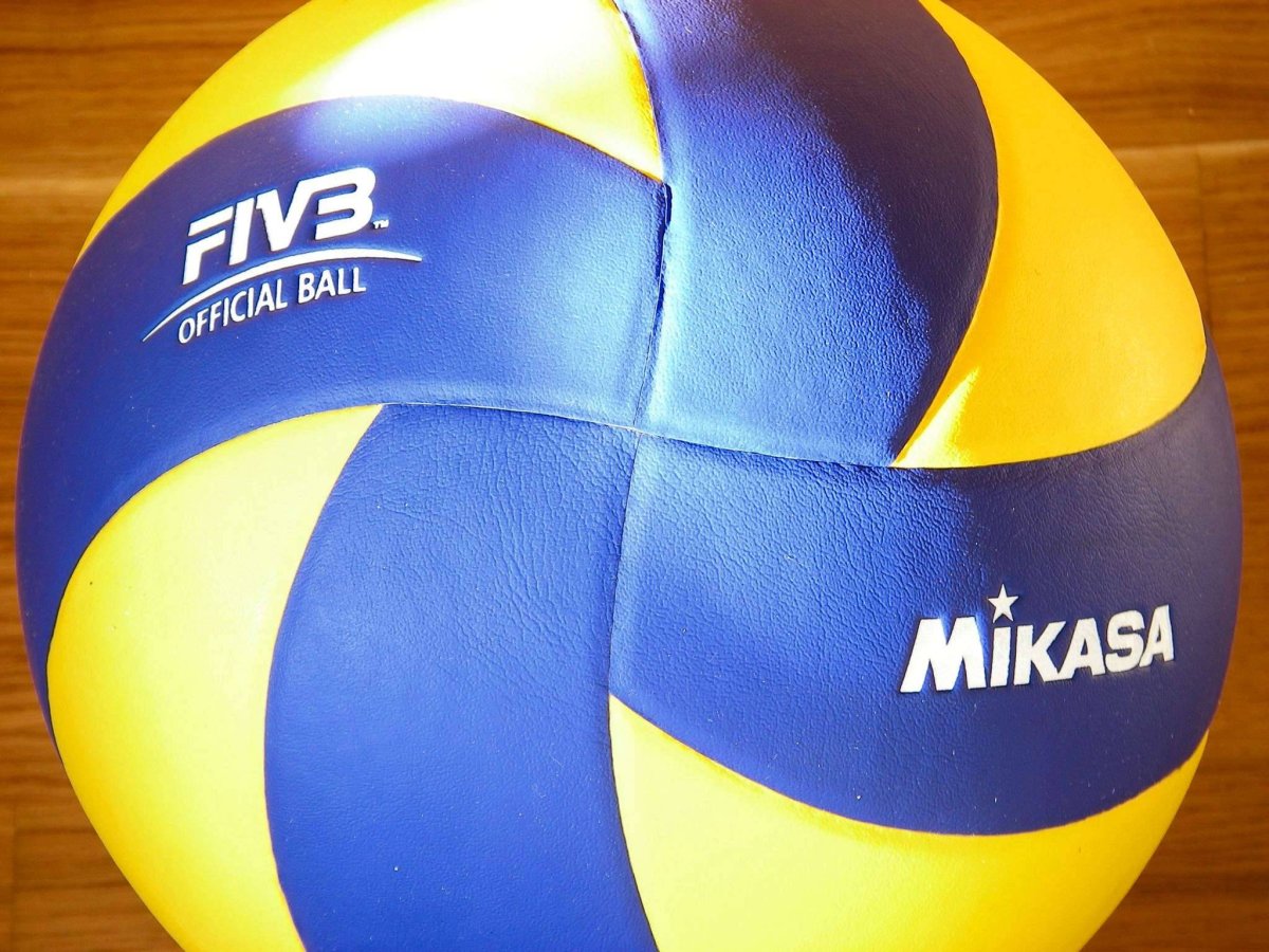 Мяч волейбольный Mikasa 380 к