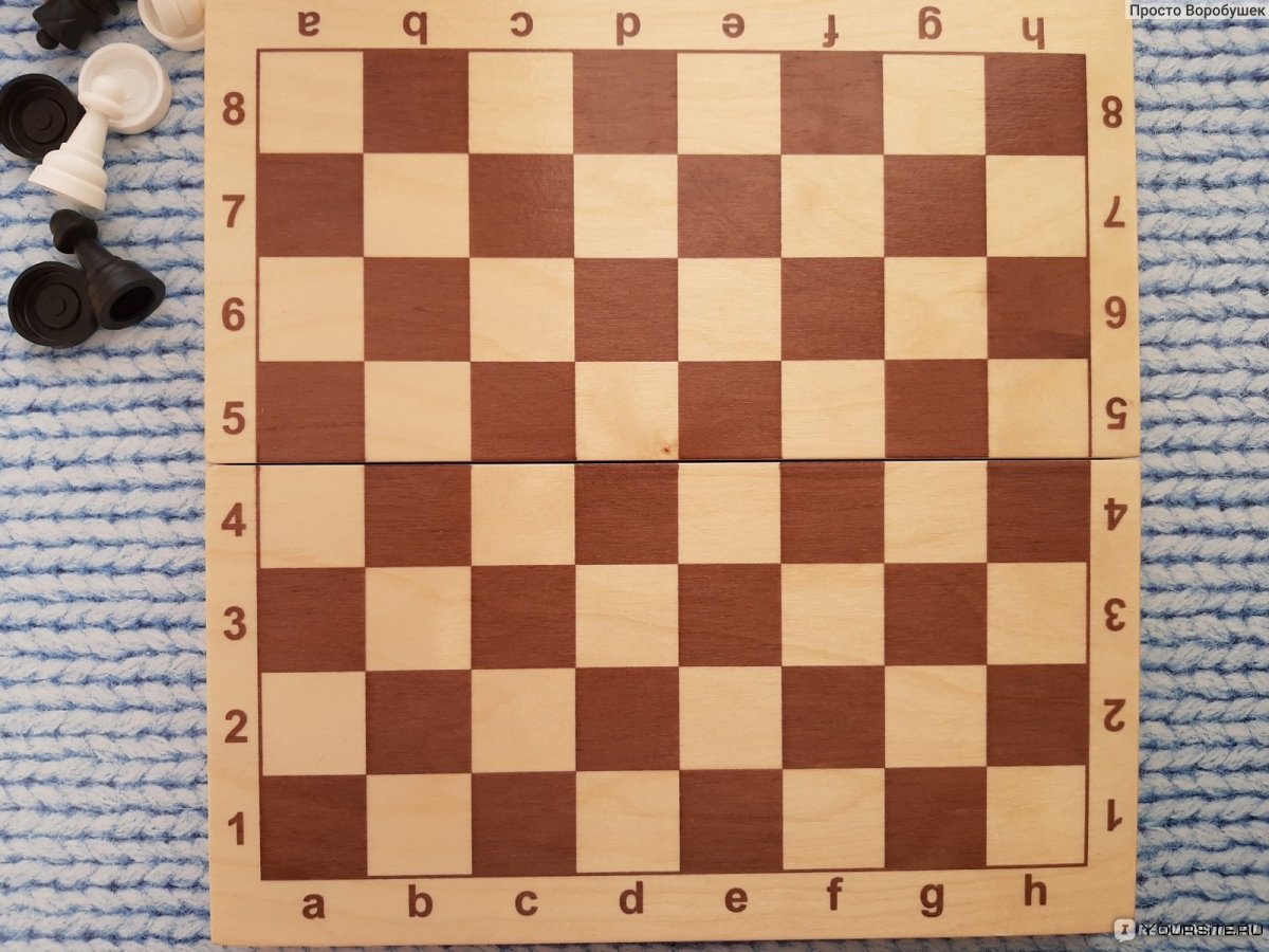Деревянная шахматная доска
