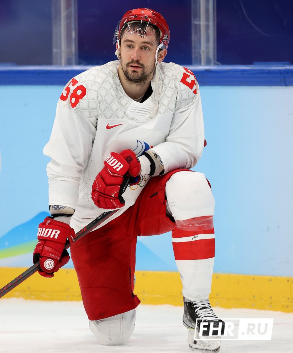 Антон Слепышев хоккеист