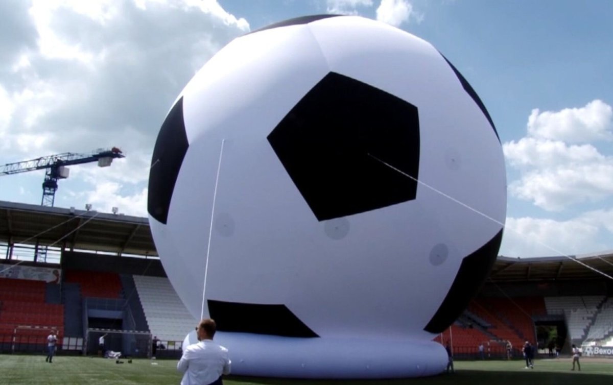 Самый большой мяч в мире