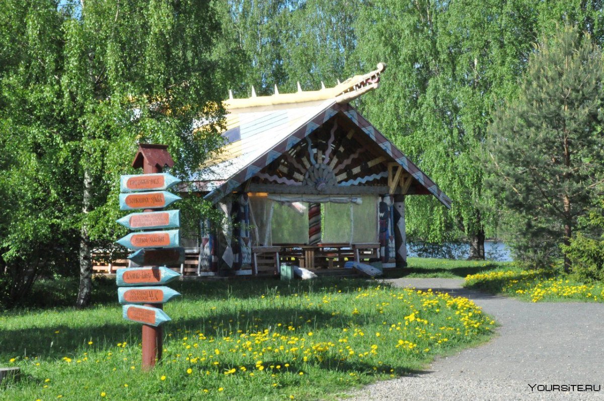 Туристическая деревня Мандроги лес