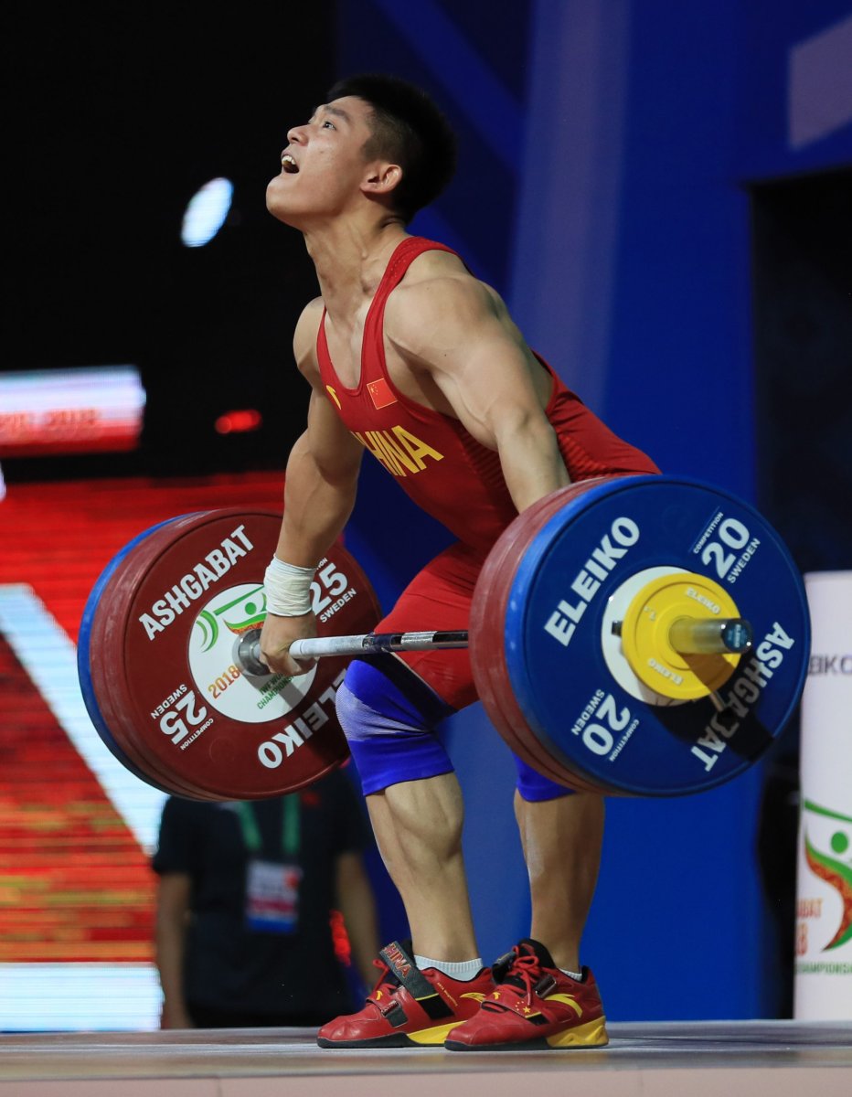 Zakharevich Weightlifting