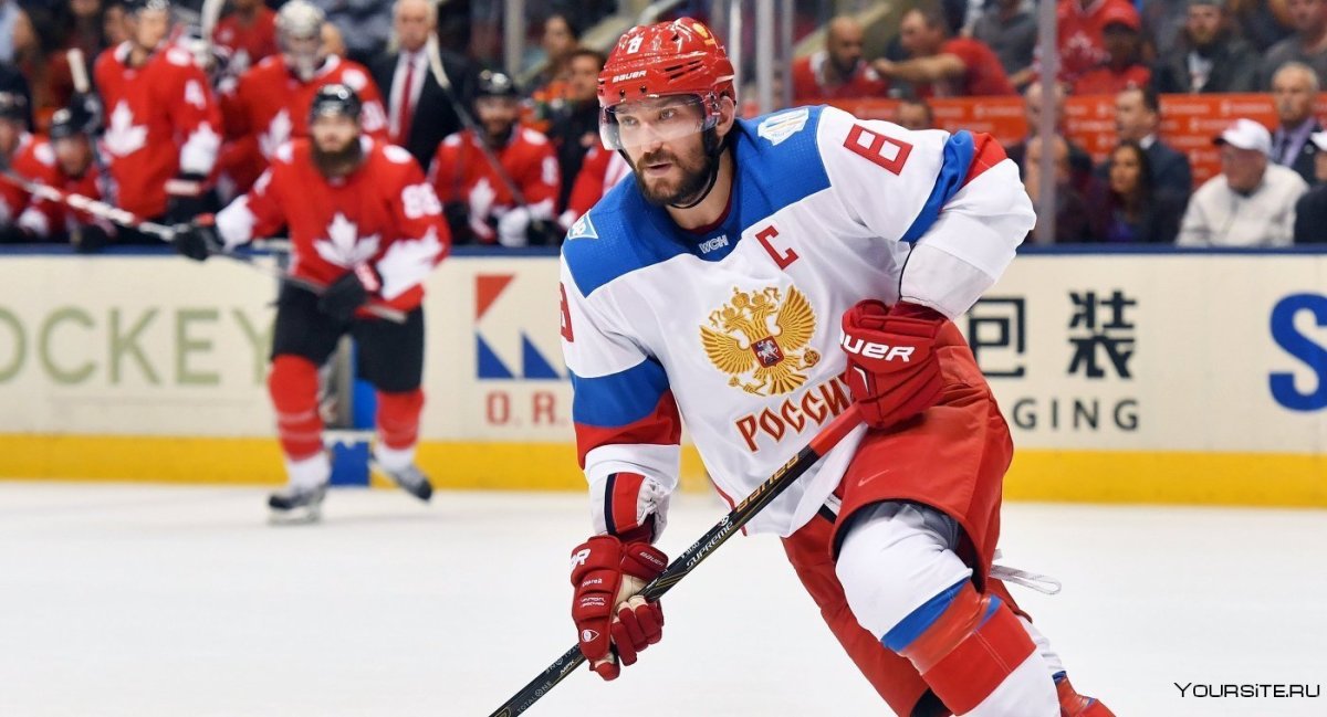 Сборная России по хоккею Александр Овечкин