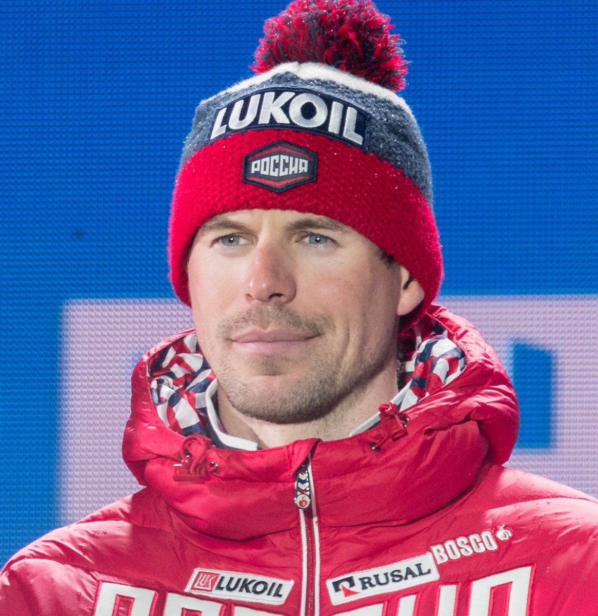 Серге́й Алекса́ндрович Устю́гов лыжник