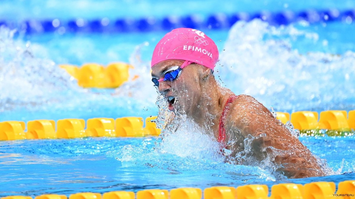 Юлия Ефимова плавание олимпиада