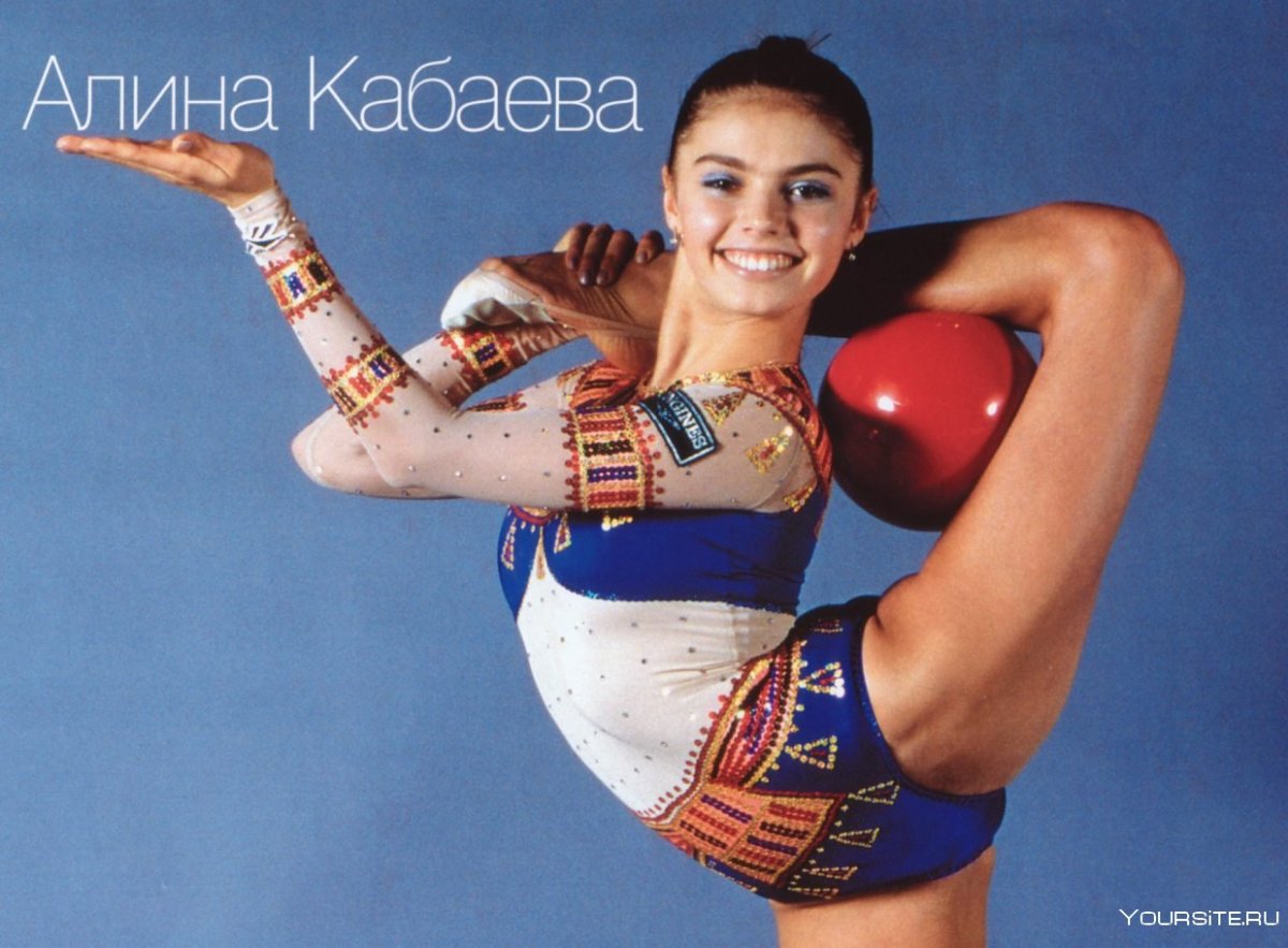 Алина Кабаева гимнастика