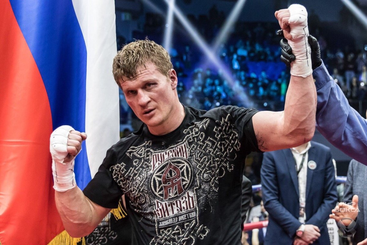 Бокс Александр Поветкин