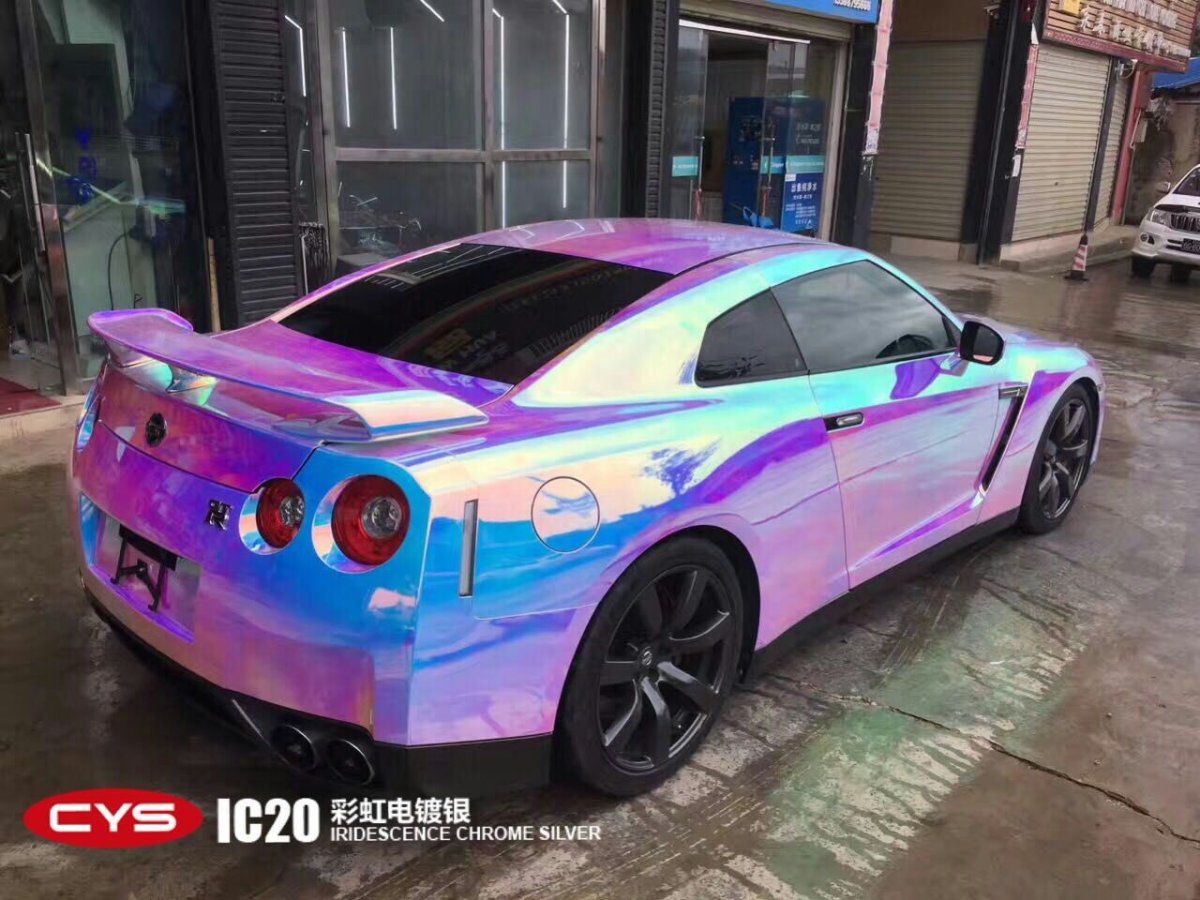 CARLIKE CL-CR-02 Chrome Rainbow