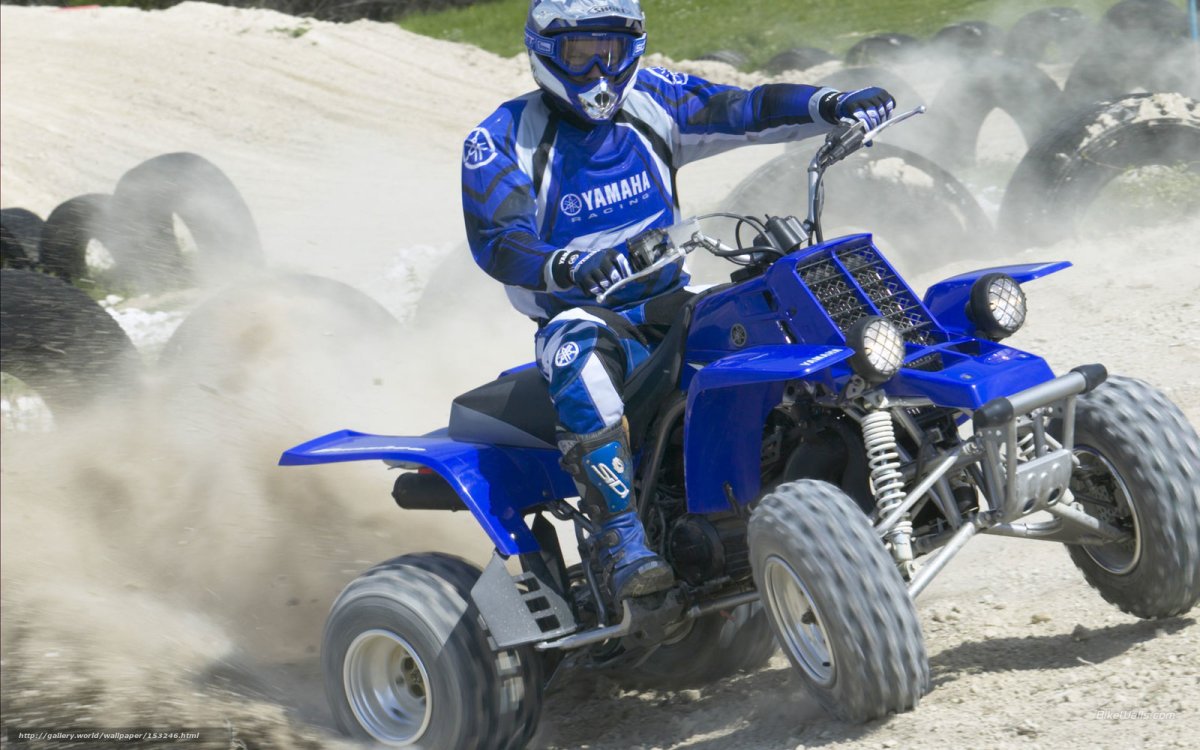 Yamaha Banshee 350 atv