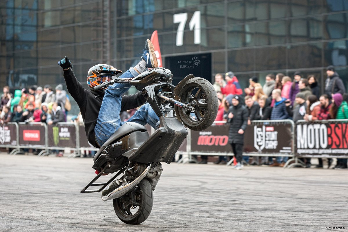 Ямаха слайдер FZM Stunt