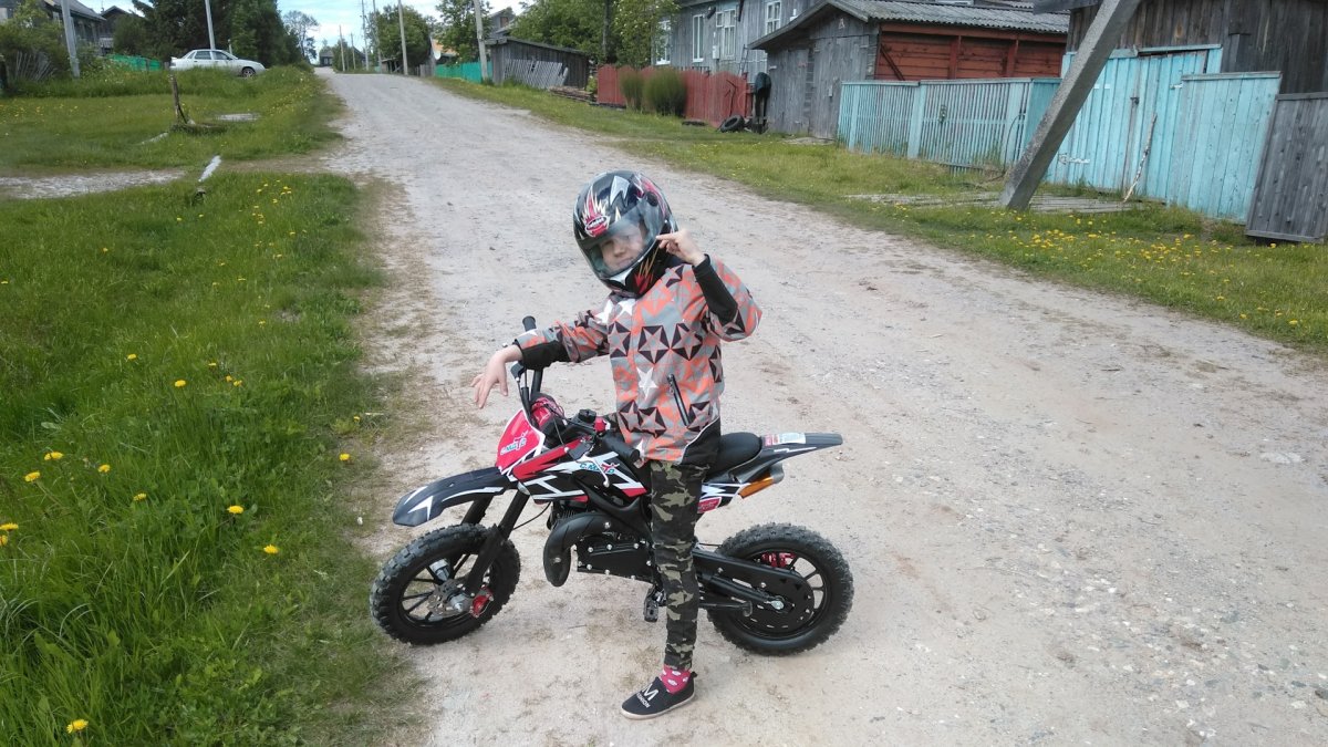 KXD DB 701a 49сс