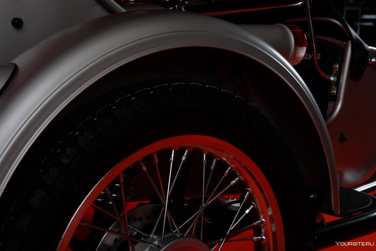 FRWL Ural