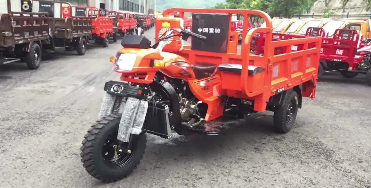 Kitayskiy грузовой мотороллер 200 Motor