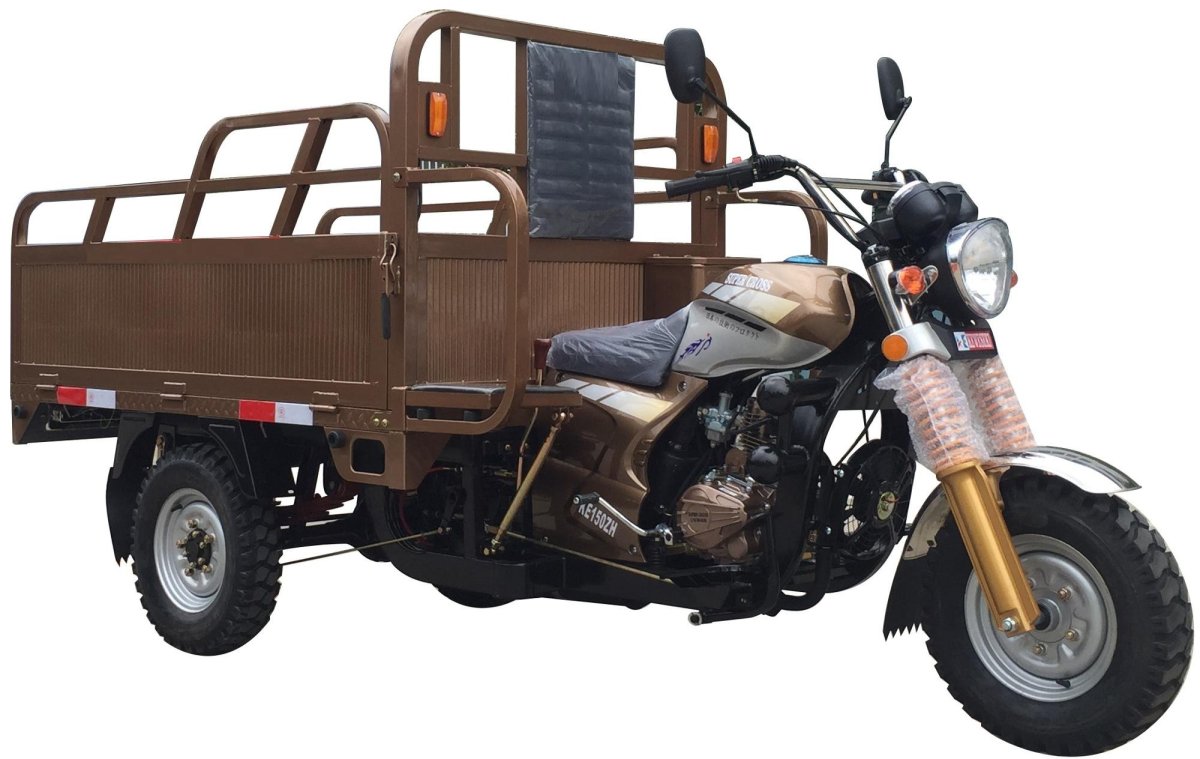 Трицикл карго