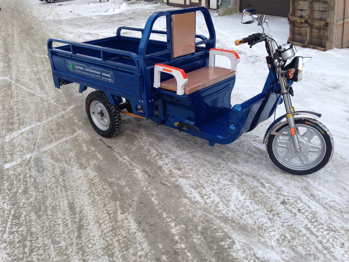 Электроцикл трехколесный грузовой