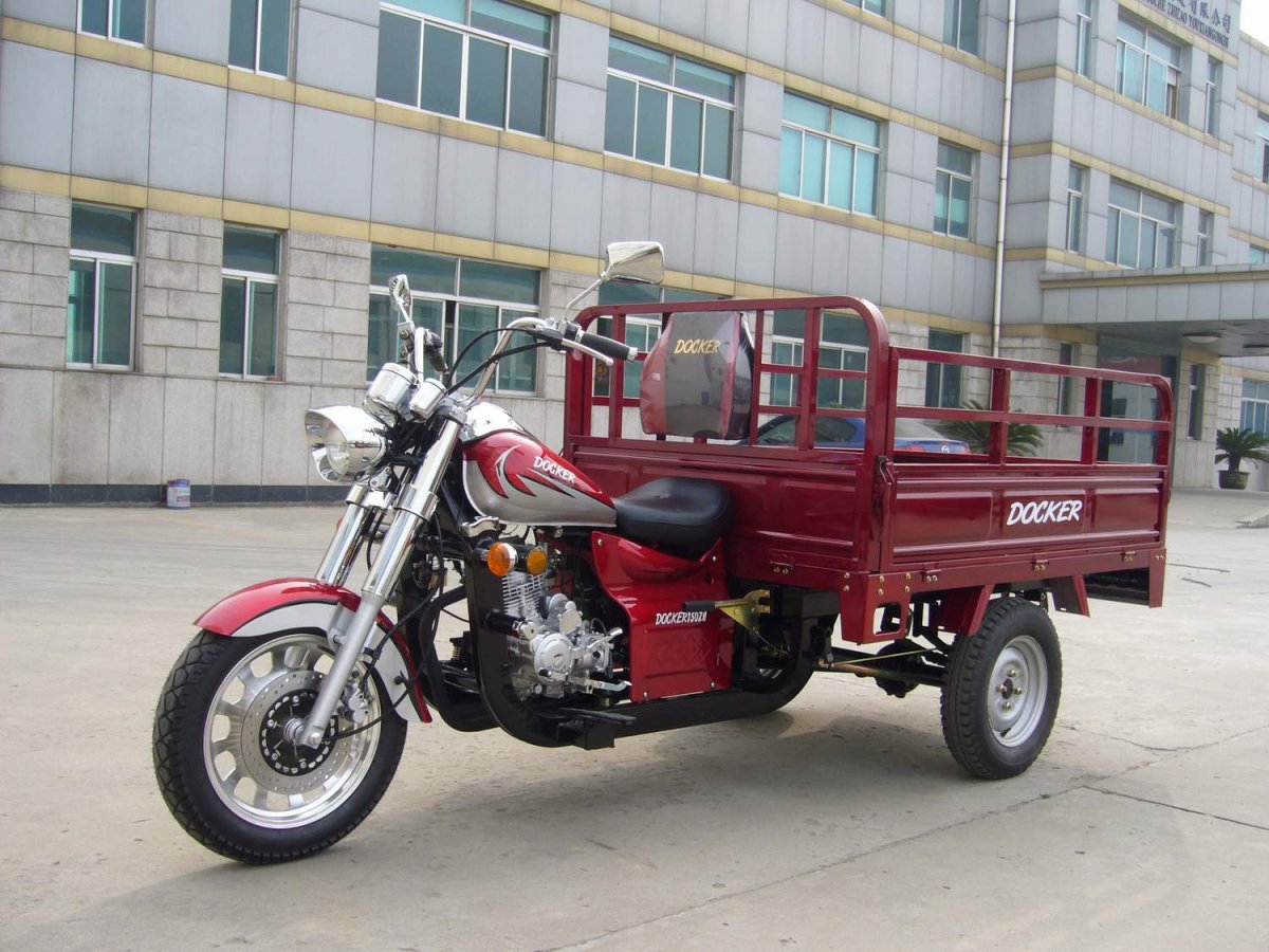 Трицикл грузовой Omaks sy200zh-e