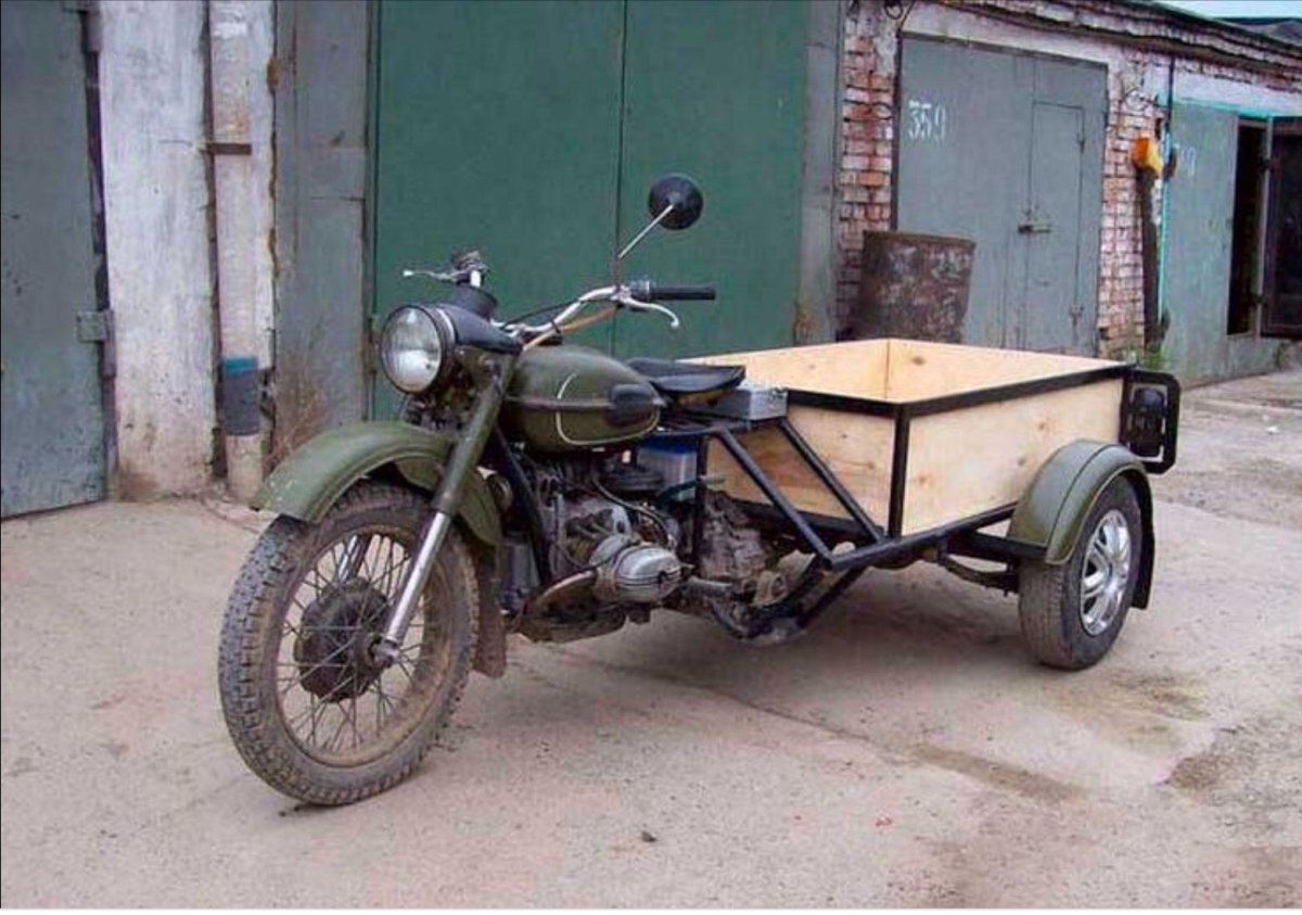 Трицикл Урал Геркулес