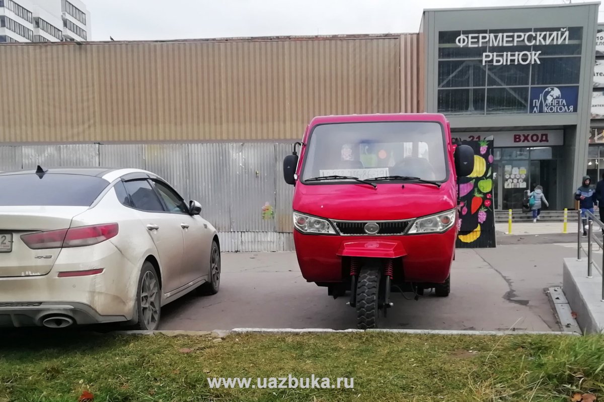Тест драйв трицикла Шмель профи