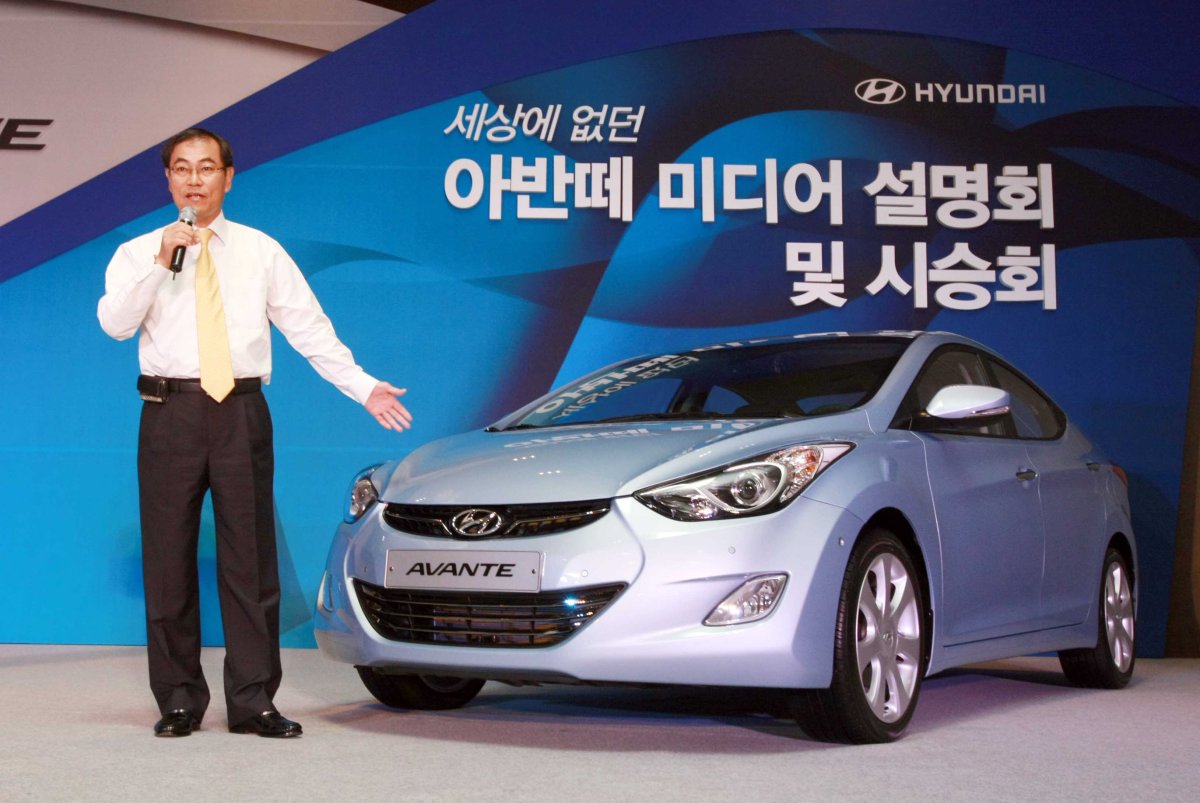 Hyundai Motor Company Корея