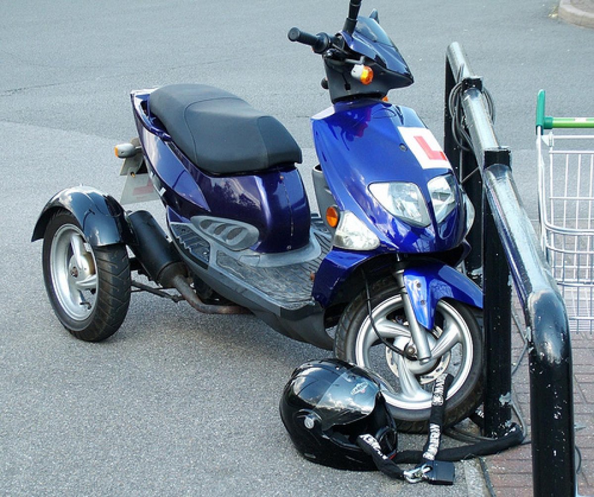 Трехколесный скутер PGO