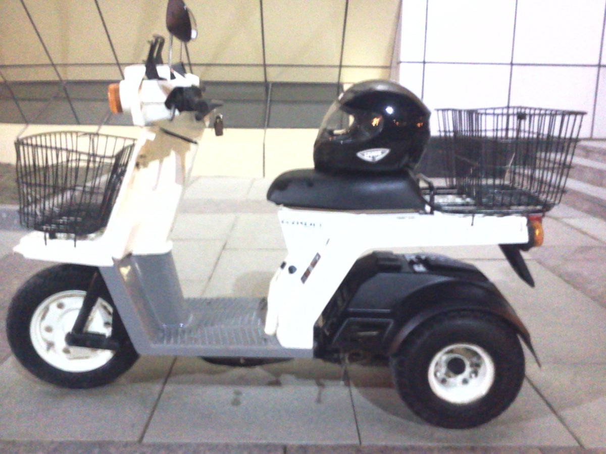 Японский трицикл Honda Gyro