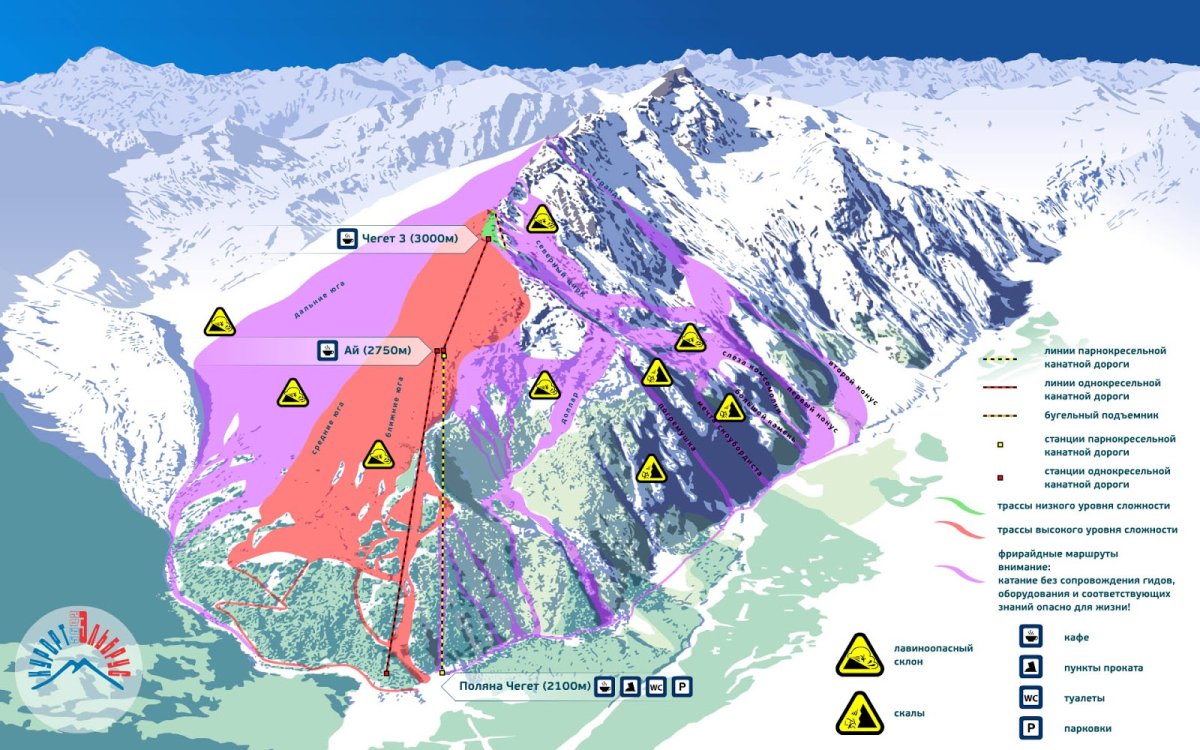 Приэльбрусье схема горнолыжных трасс