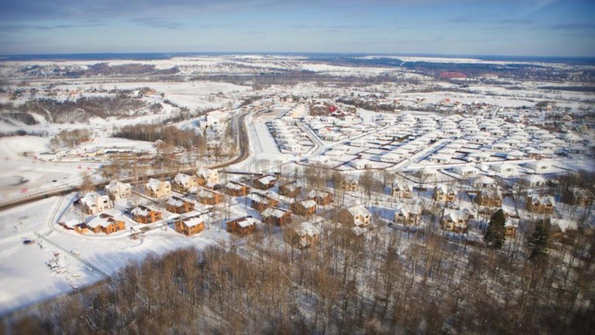 Яхрома фото