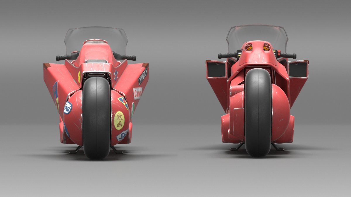 Akira Kaneda Bike