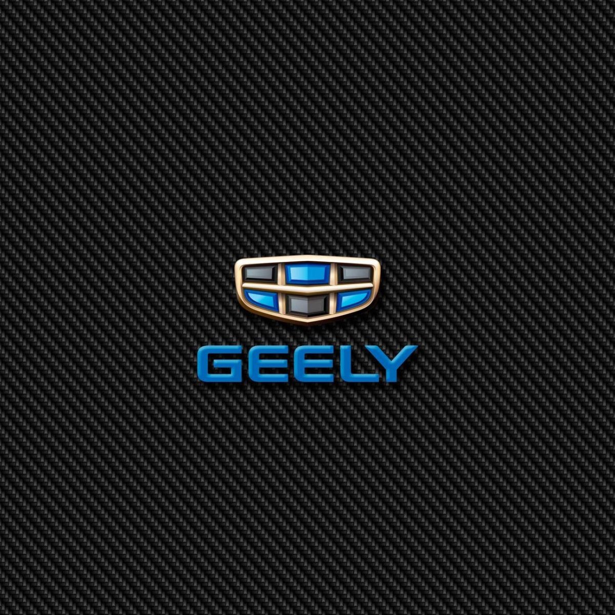 Geely logo 2021