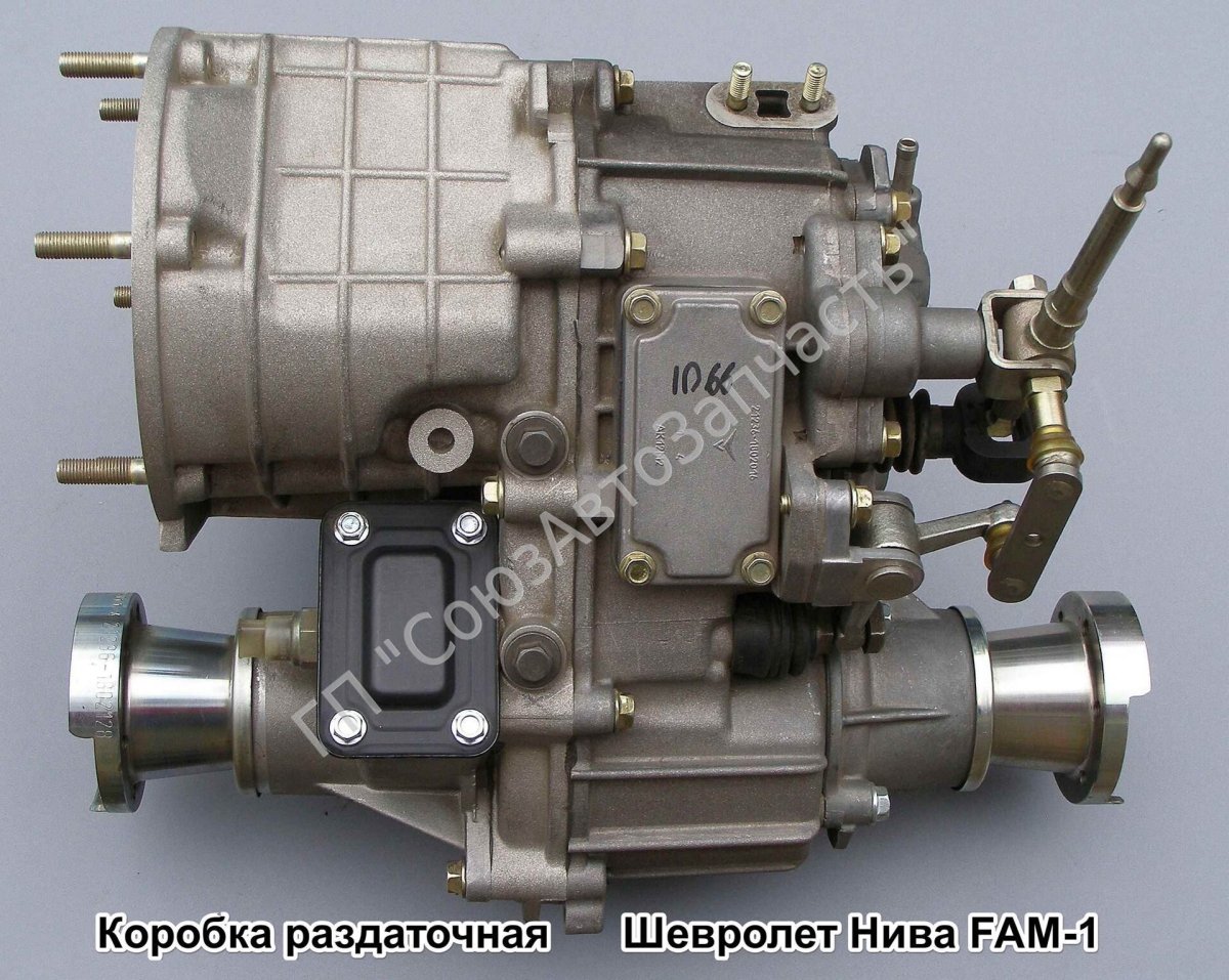 Раздатка fam1 на ниву