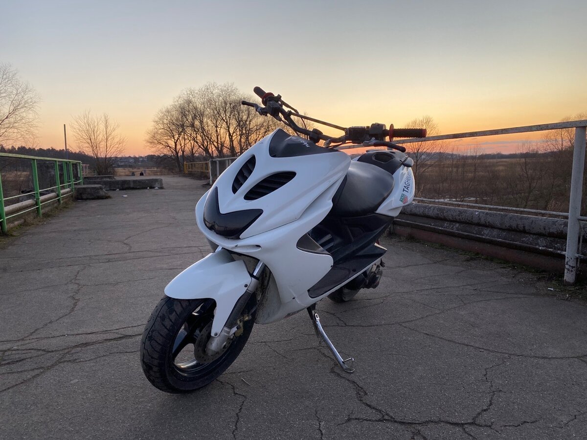 Yamaha Aerox 50