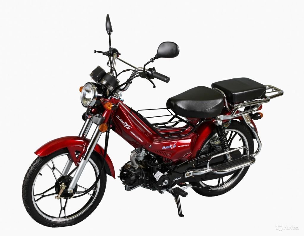 Мопед Дельта красный 50cc