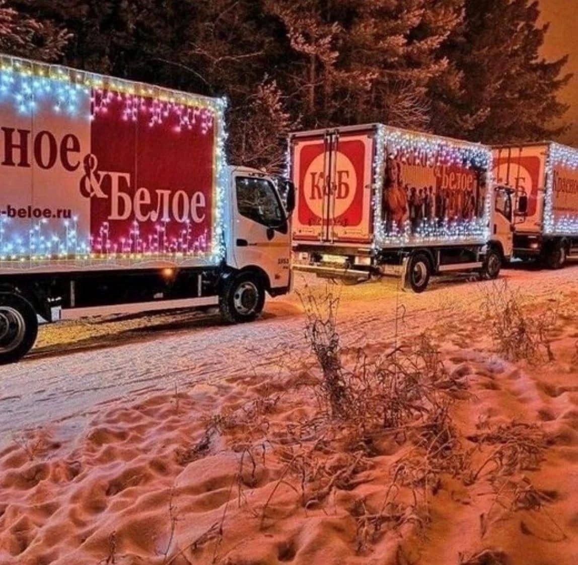 Новый 6од к нам мчится