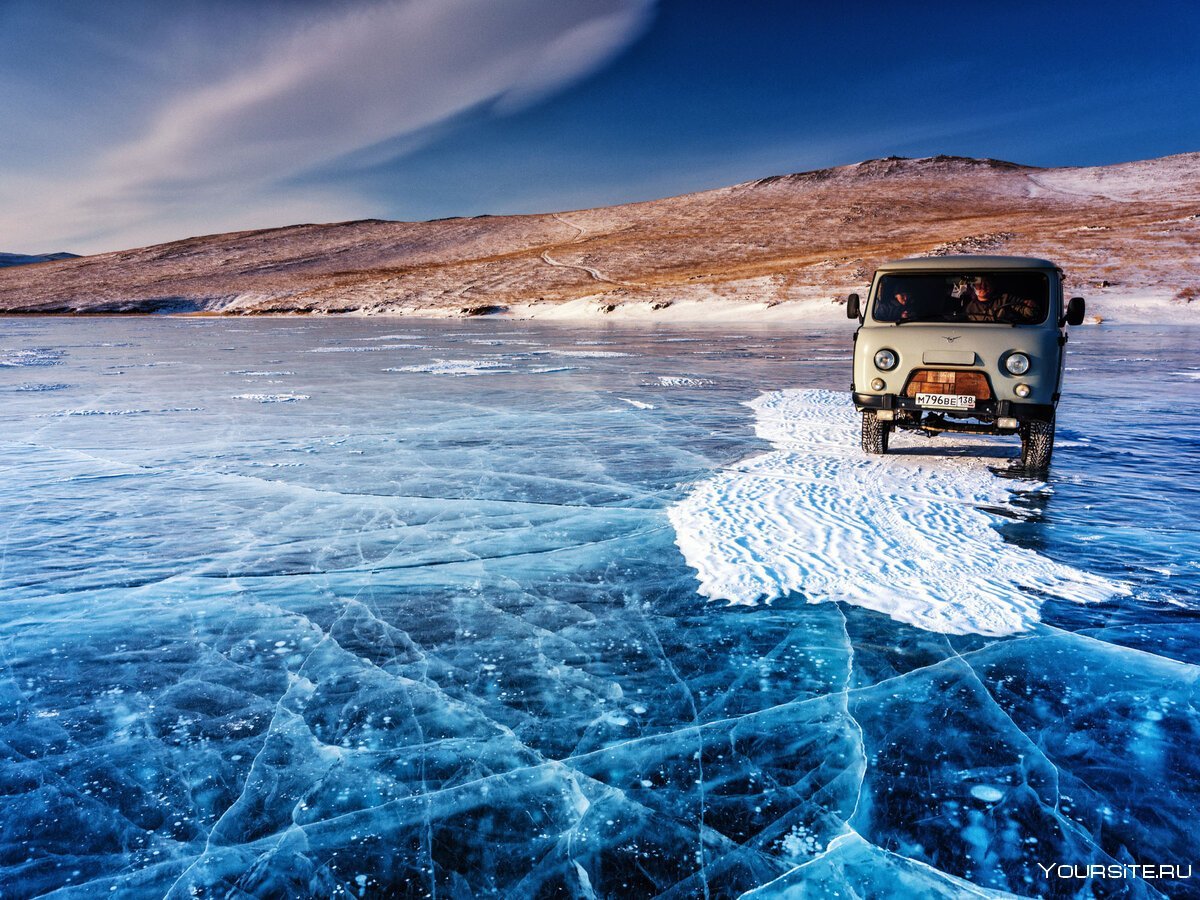 Буханка на льду Байкала