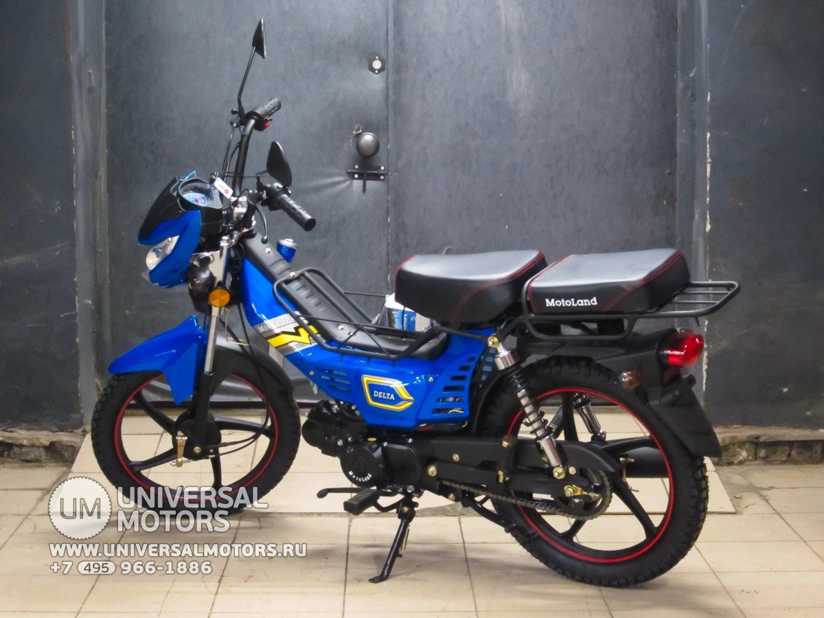 Motoland Delta 50