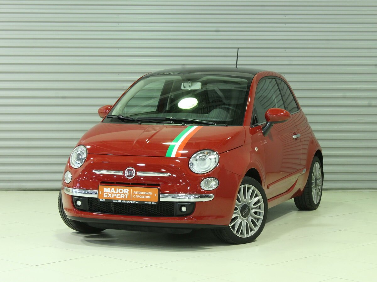Fiat 500s