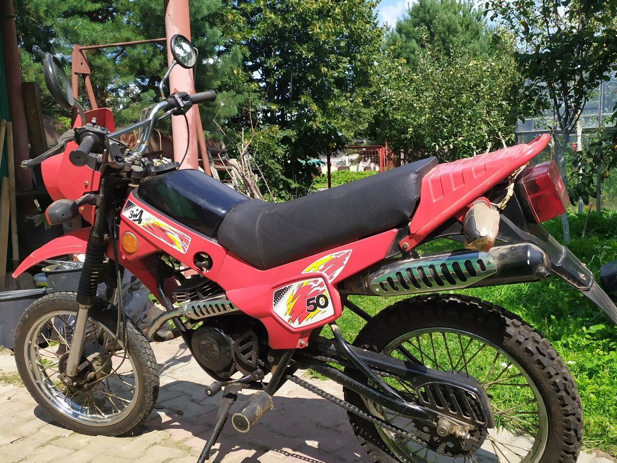 Мопед ЗИД 50 пилот