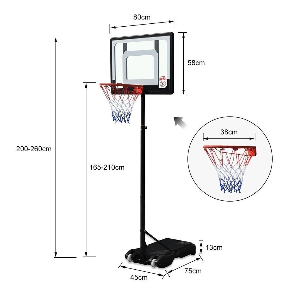 Высота баскетбольного щита от пола