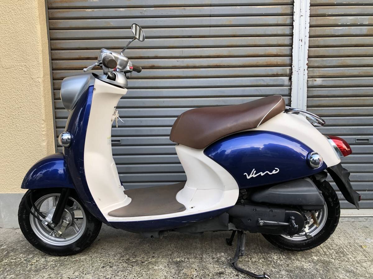 Yamaha vino 50