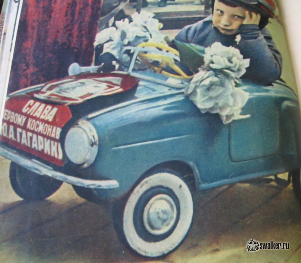 Детская машина 70 годов