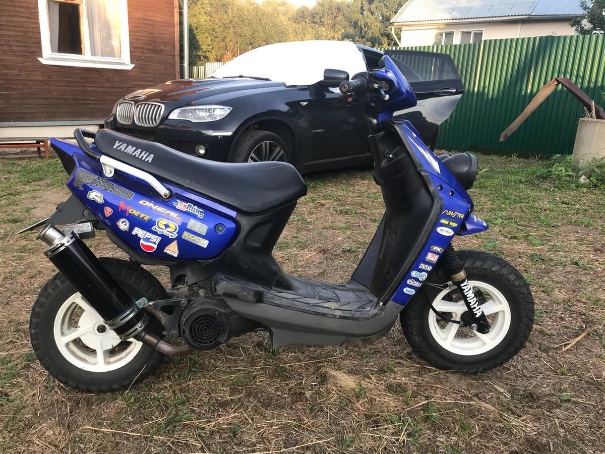 Yamaha BWS 100 синий