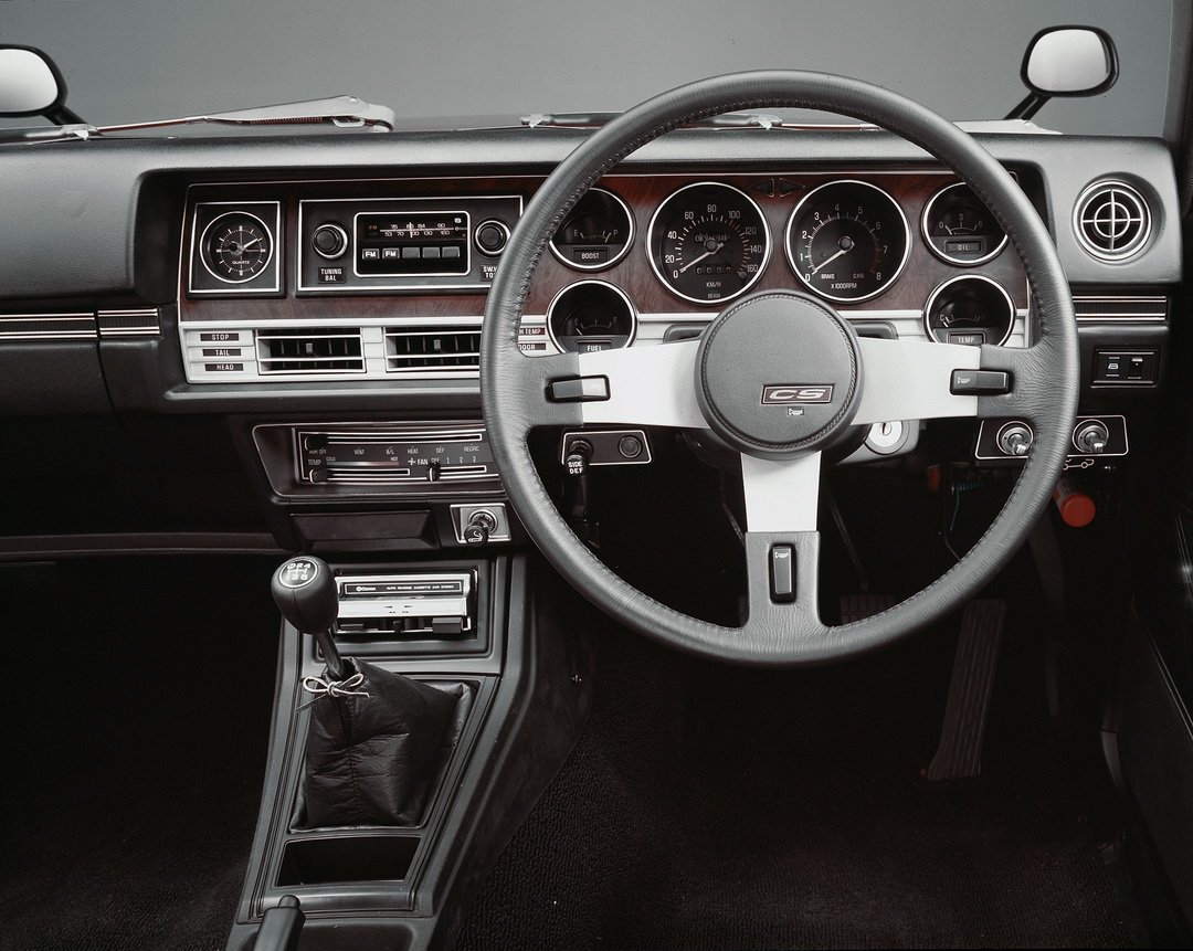 Nissan Auster 1985 Interior