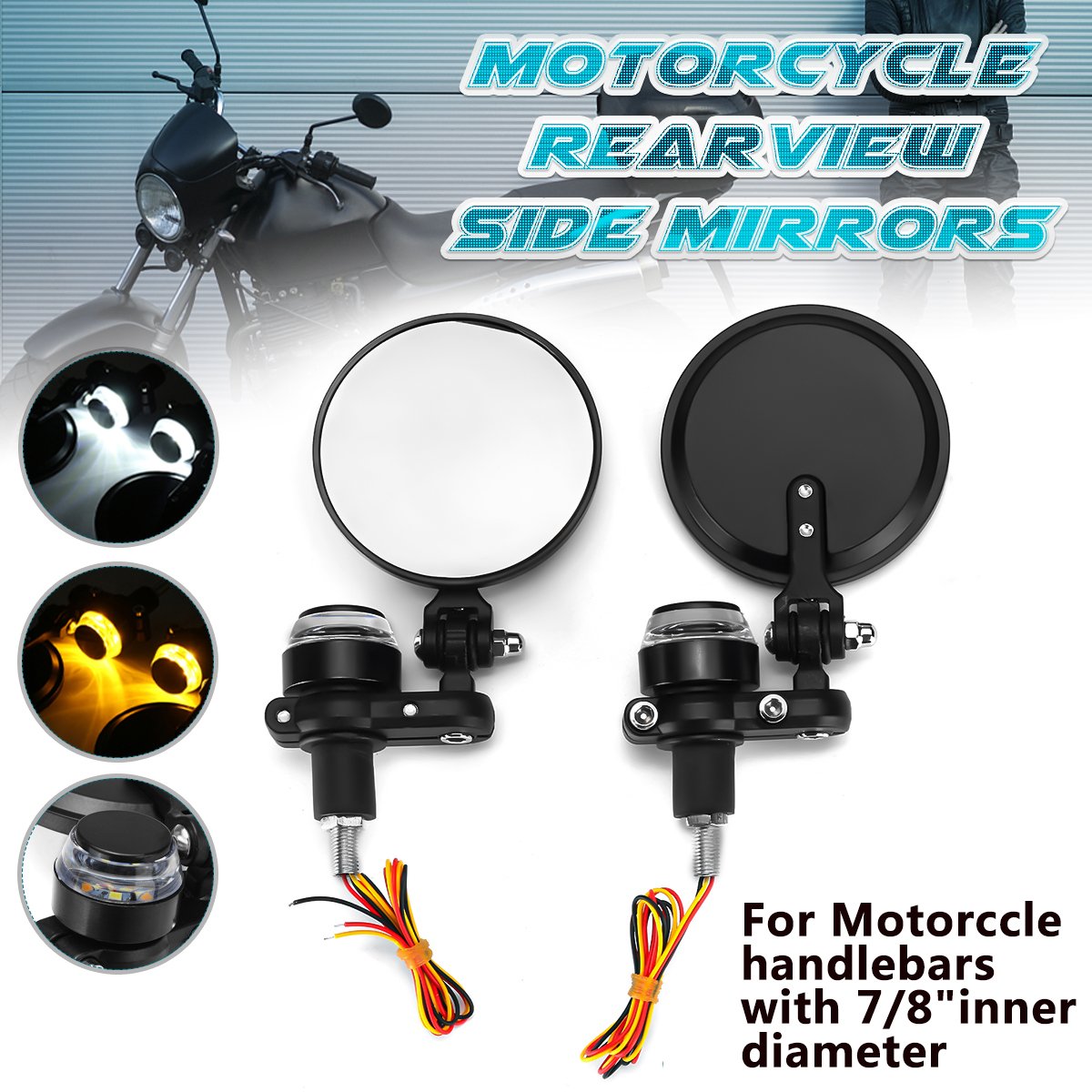 Зеркала под руль мотоцикла