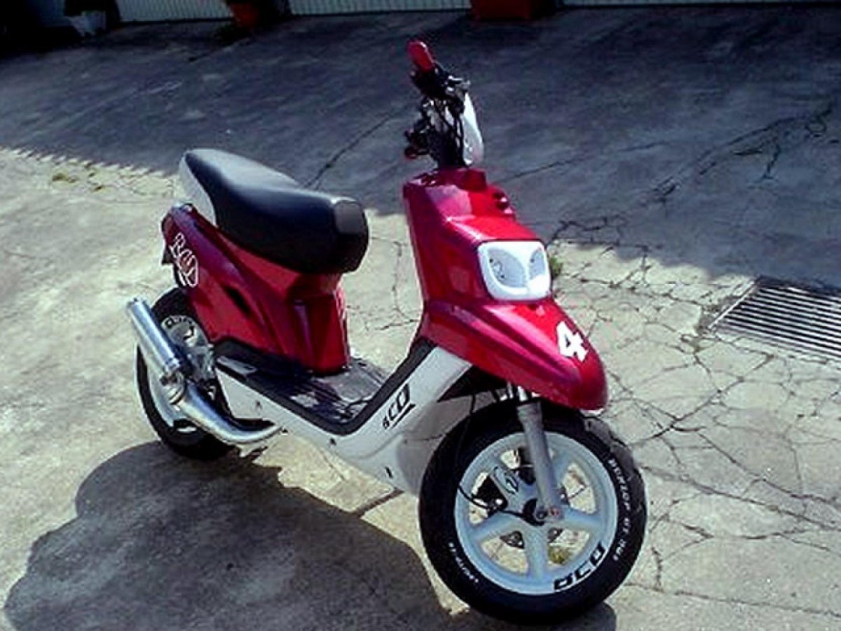 Yamaha BWS 50 красно белый
