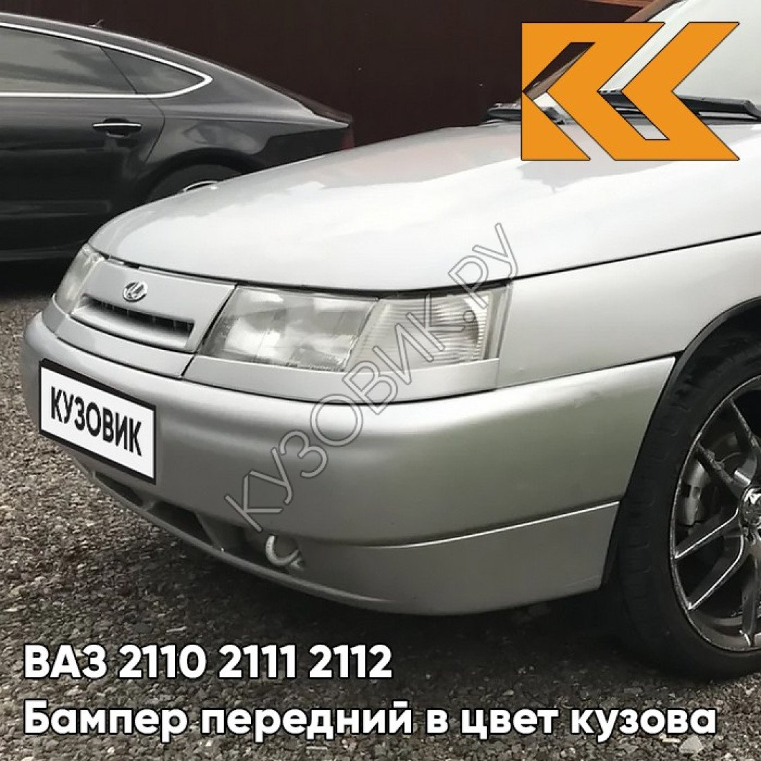 Большие зазоры передних, фар ВАЗ 2110