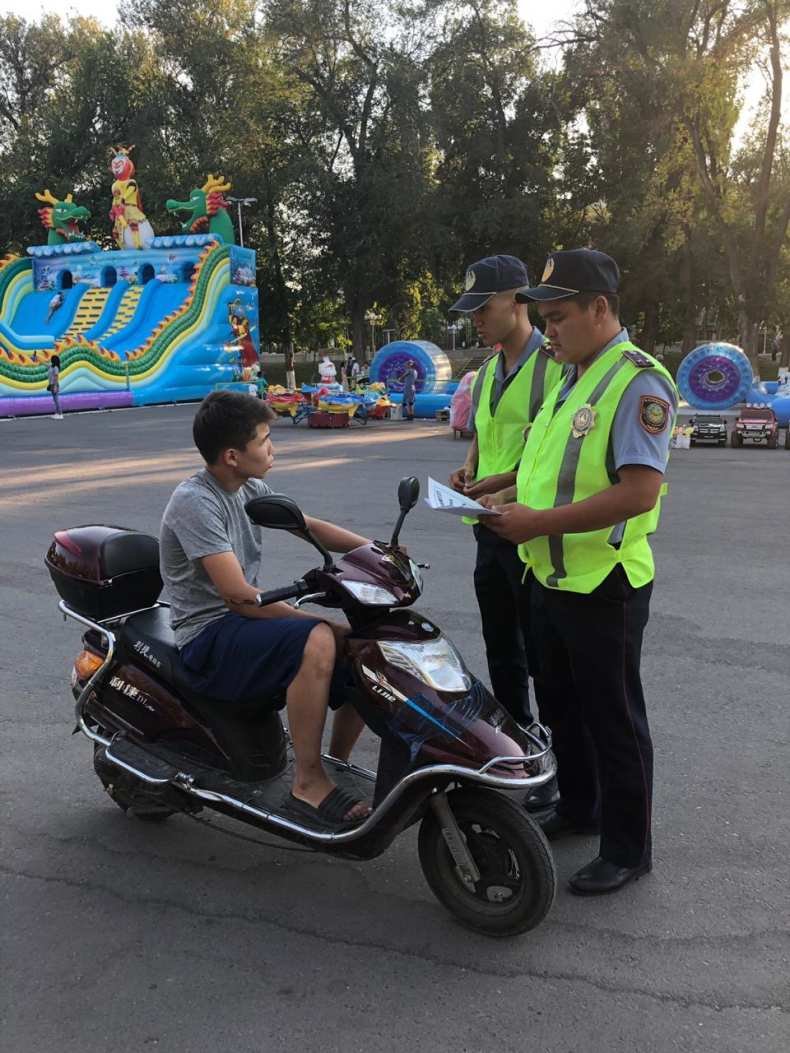 Полицейский скутер