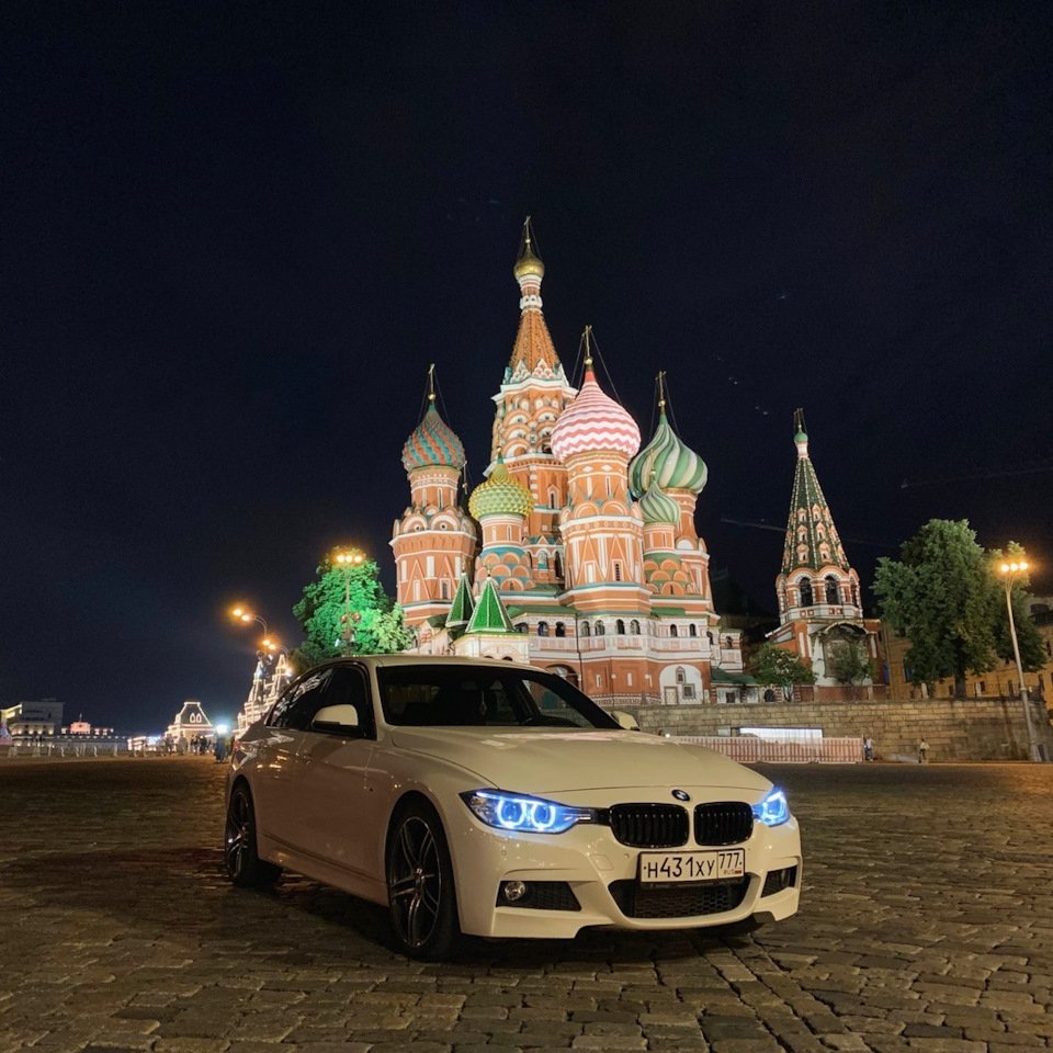 BMW Москва МГУ