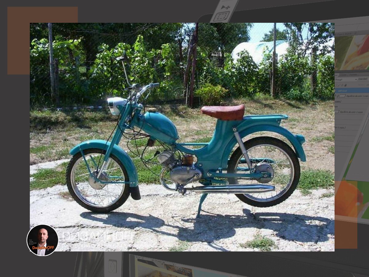 Рига Верховина 16