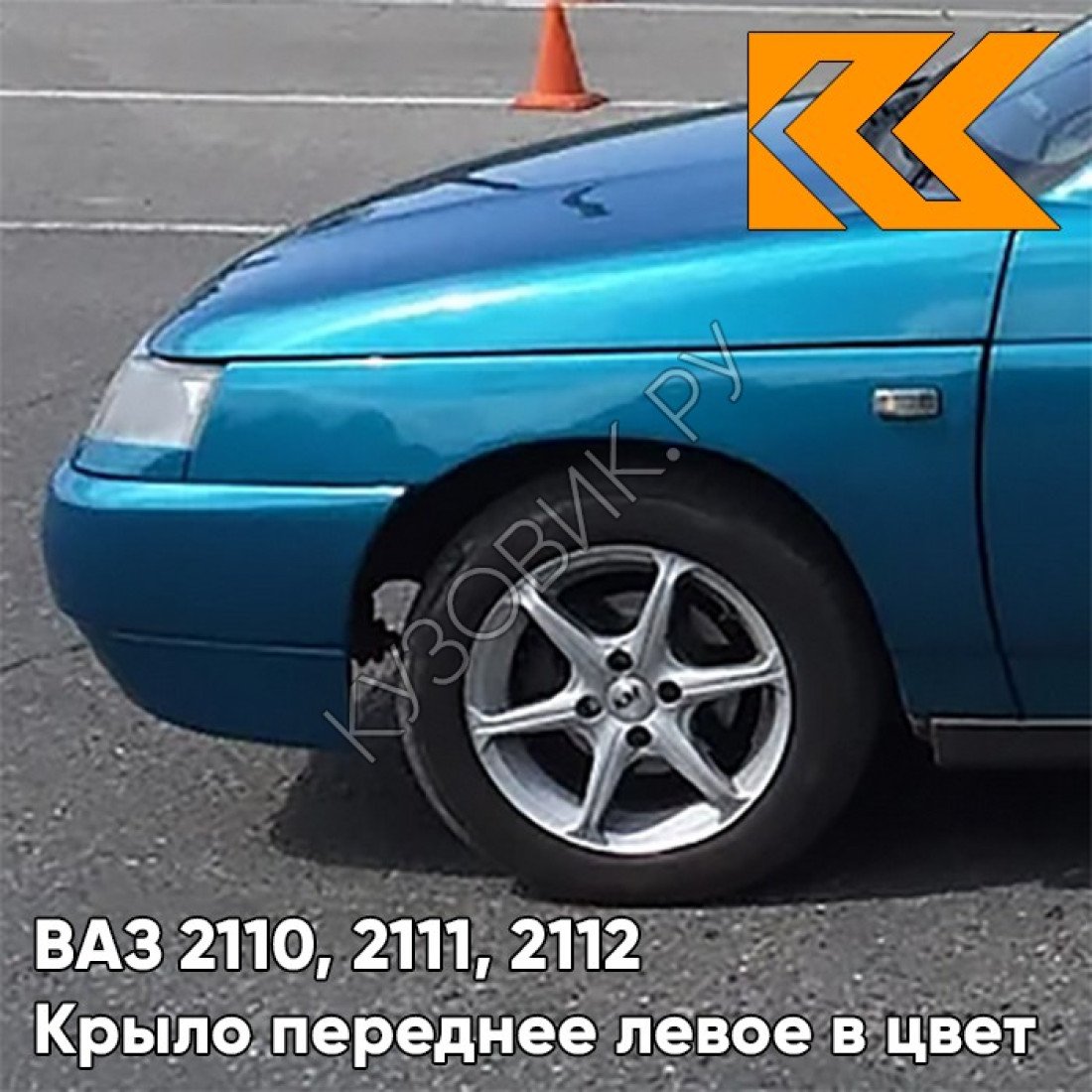 ВАЗ 2114 цвет Ривьера 499
