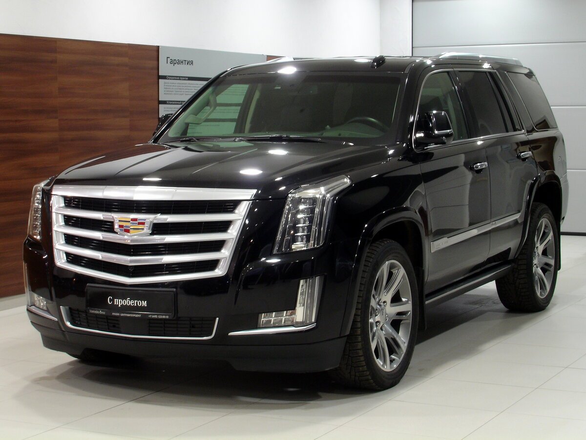 Cadillac Escalade 2015